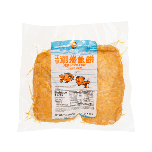 潮州魚餅